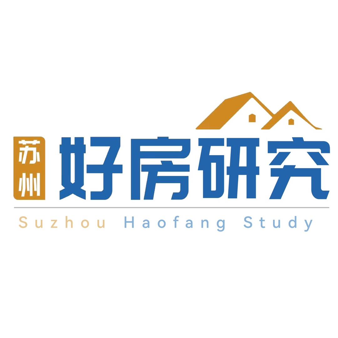 苏州好房研究