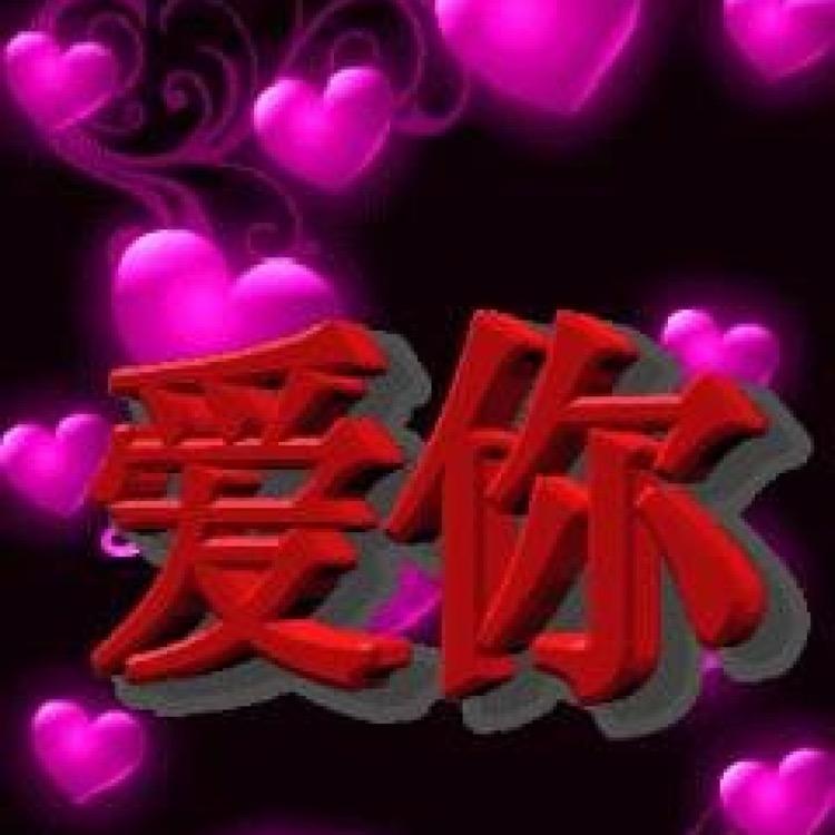 快乐无处不在