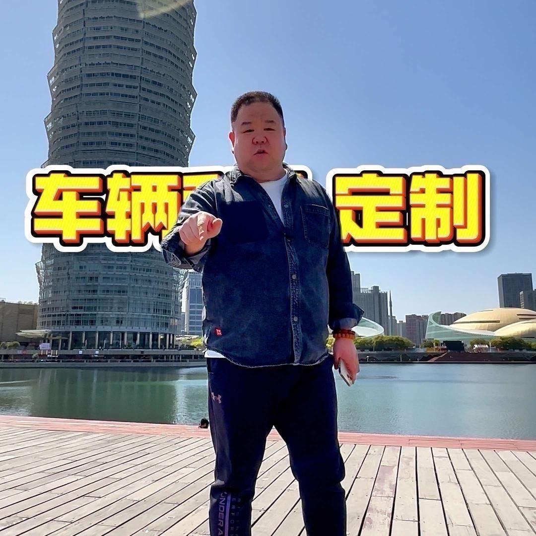 邦诚-【OID刘·带你淘车】