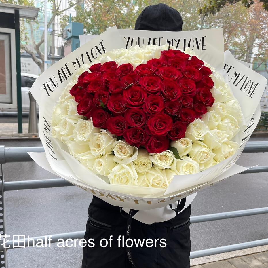 小妍生活鲜花同城鲜花