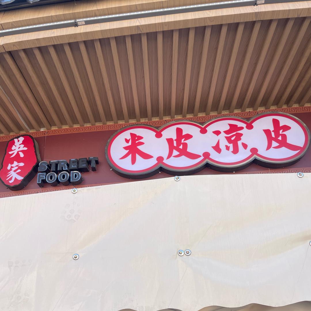 珂💕