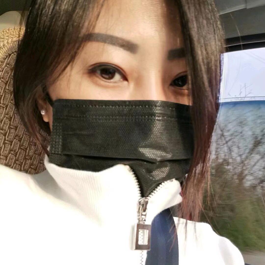 以沫