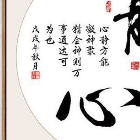 轩一藏玩