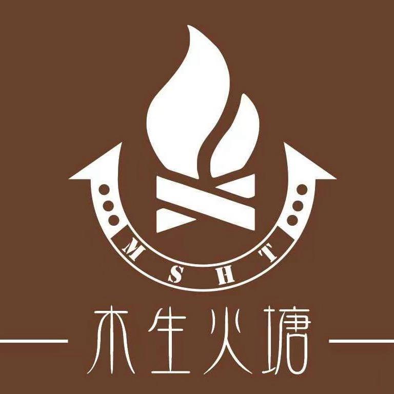 木生火塘藏·式民谣酒馆官方号