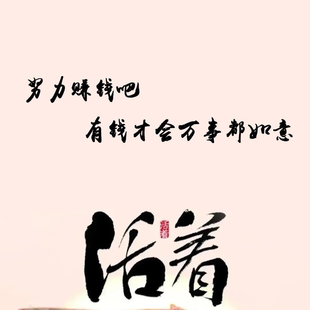 ✨人生如戏✨全靠演技✨