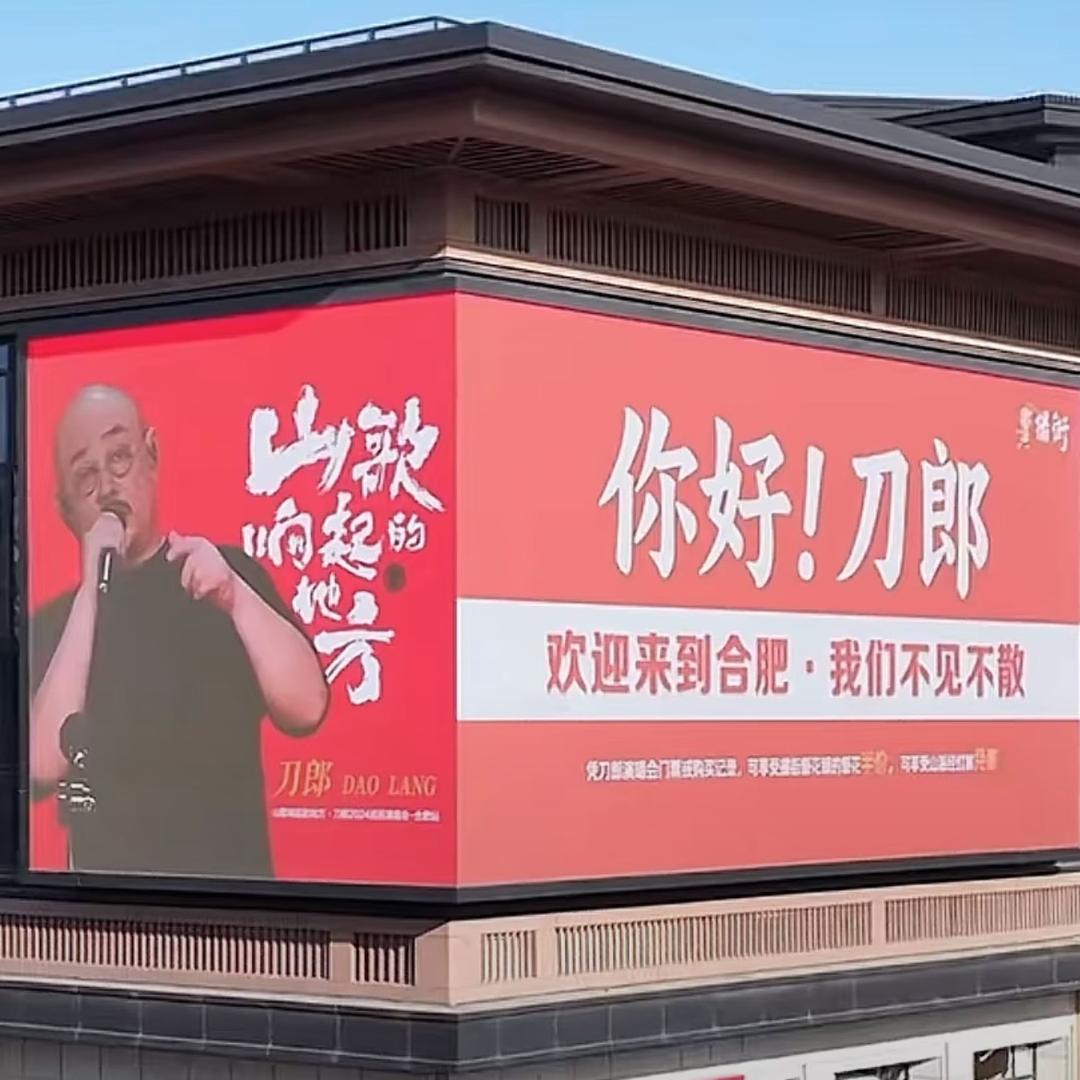 @远远。满眼都是你