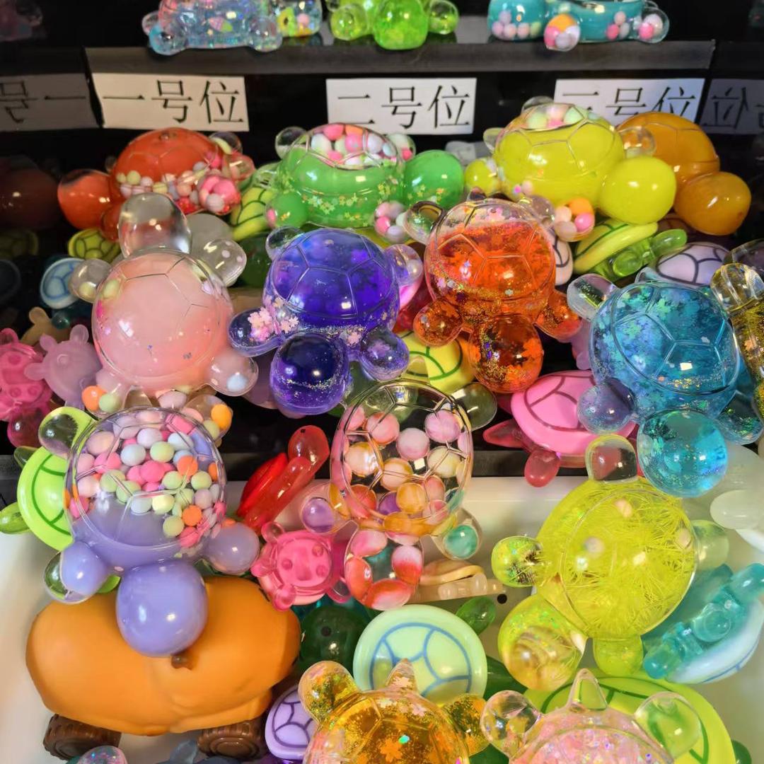 快乐宝宝玩具社