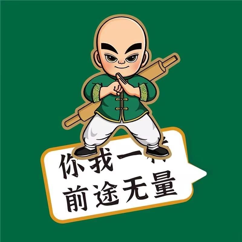 泸溪河银泰店首席福利官