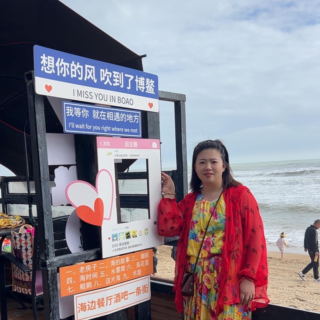 汤婆子