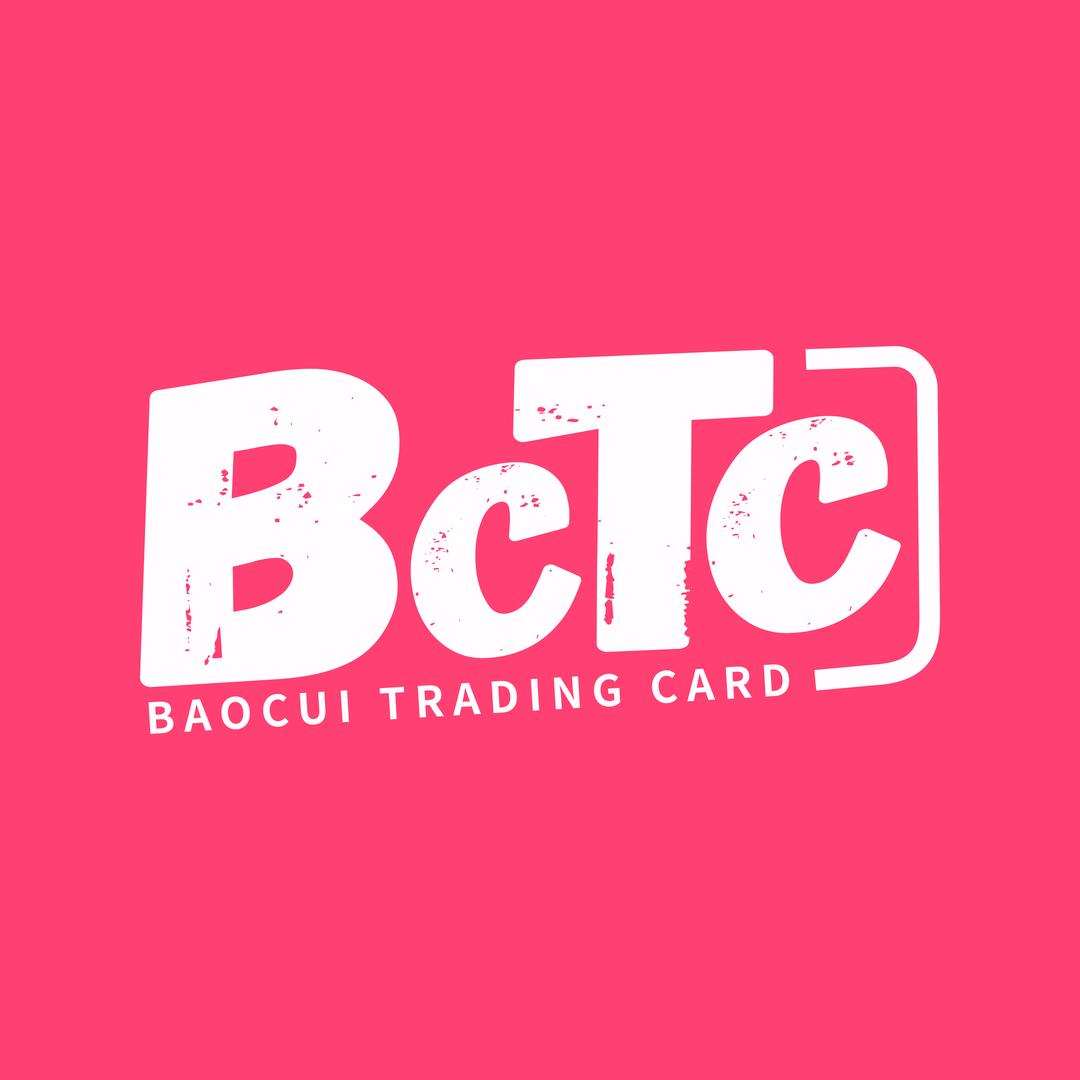 BCTC卡牌评级