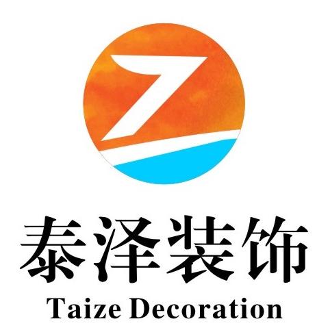 泰泽装饰