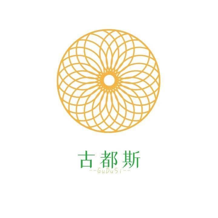 古都斯商行
