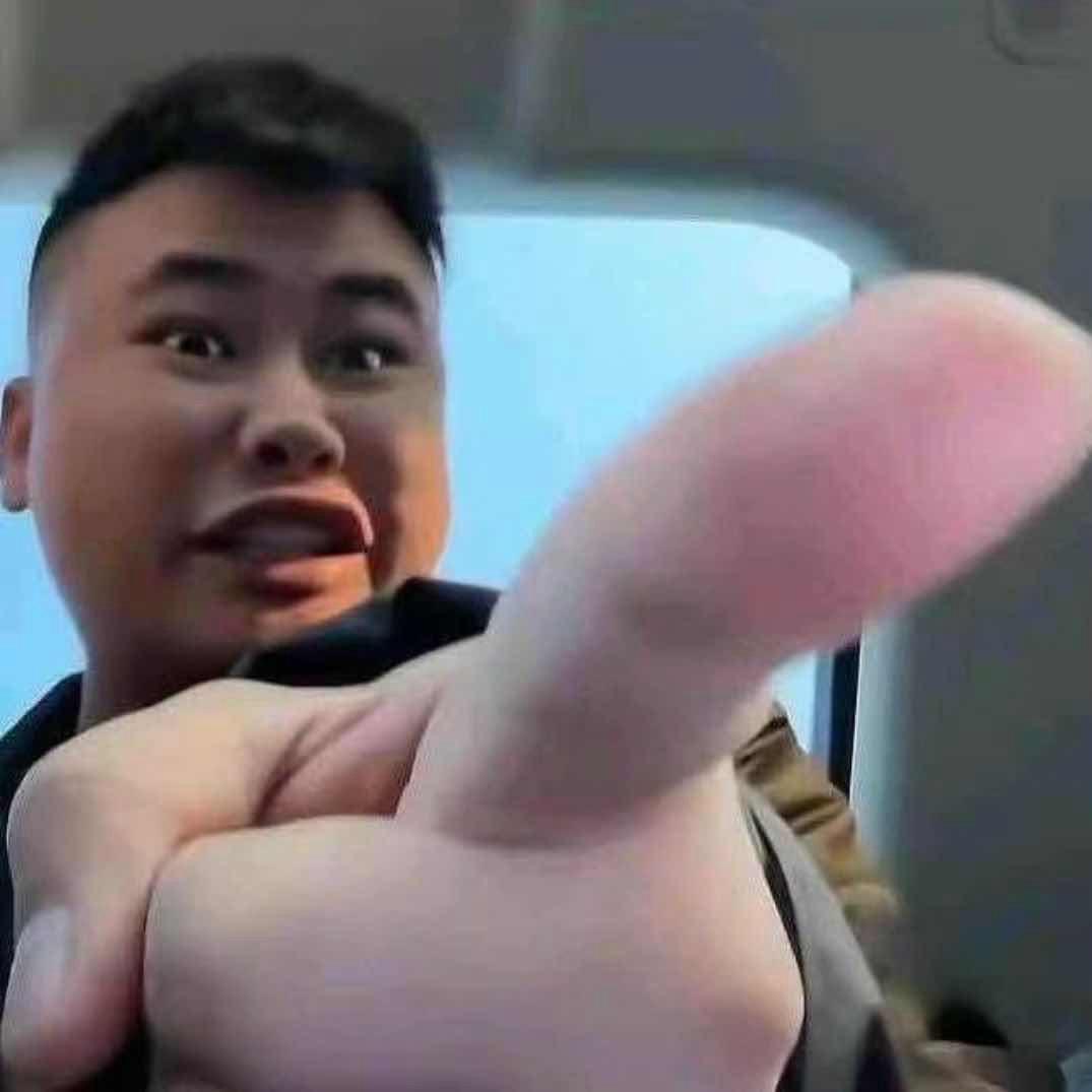 他是谁/