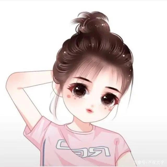 女流氓&女汉子