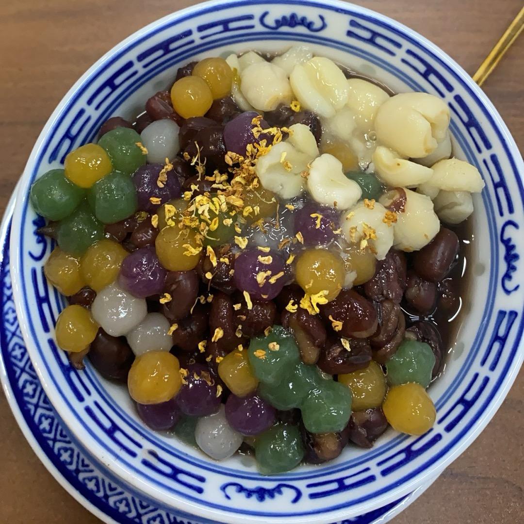 竹珺