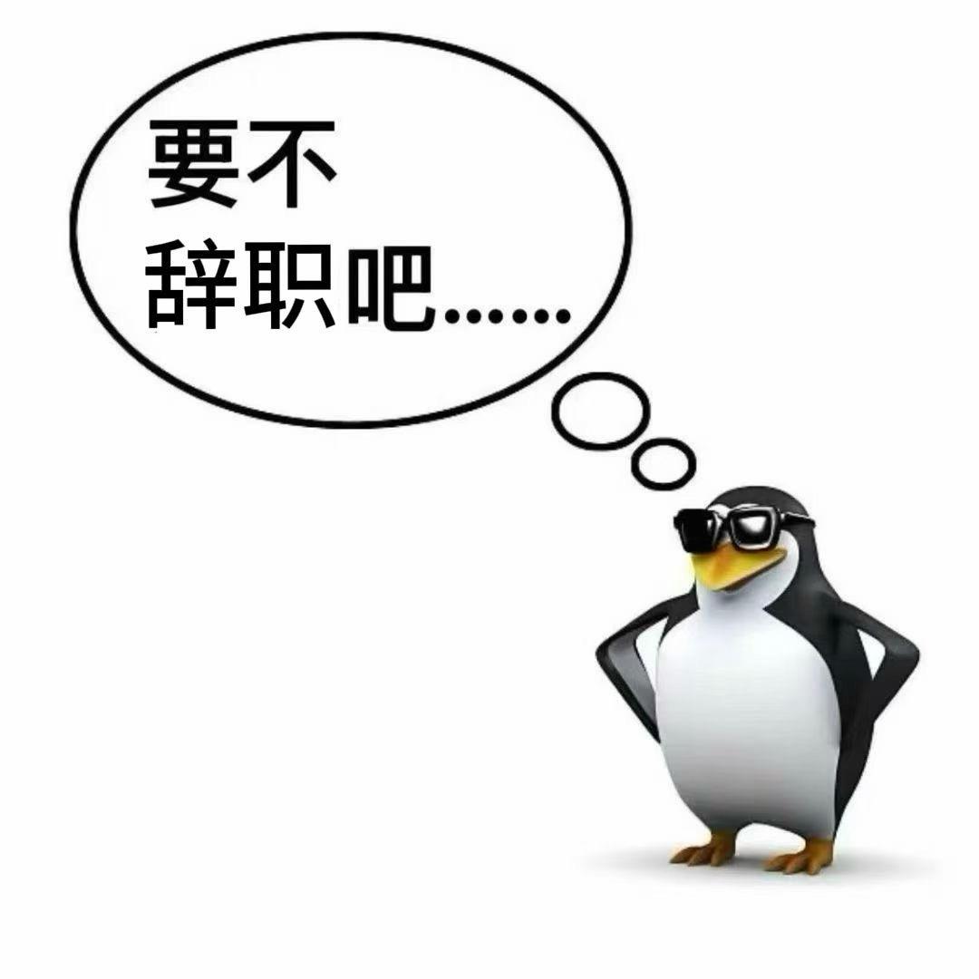 加我送锅碗瓢盆