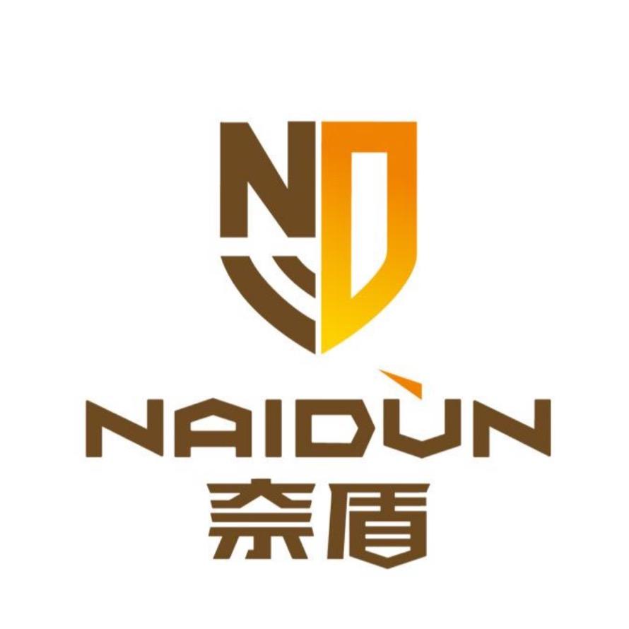 NAIDUN奈盾管理数码专卖店