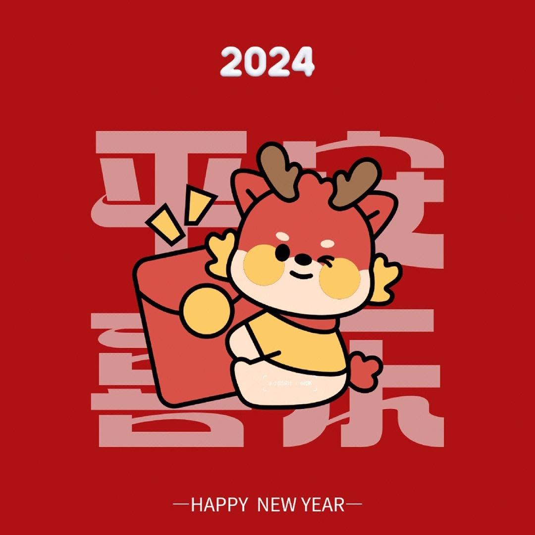 星辰玩具库
