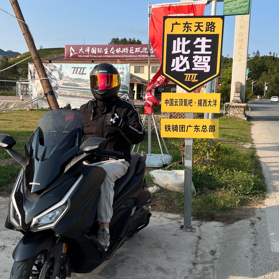 时光记载--丙寅