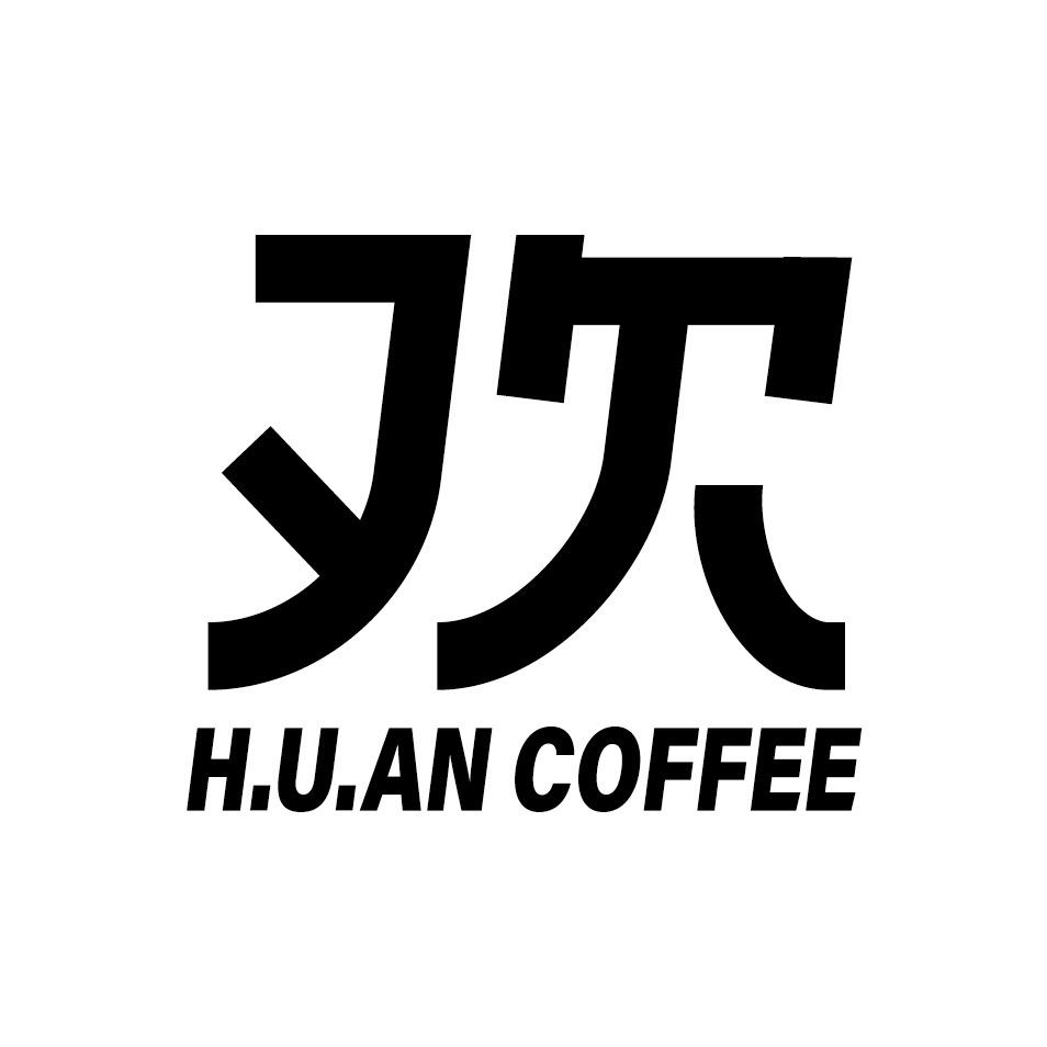 H·u·an coffee欢咖啡