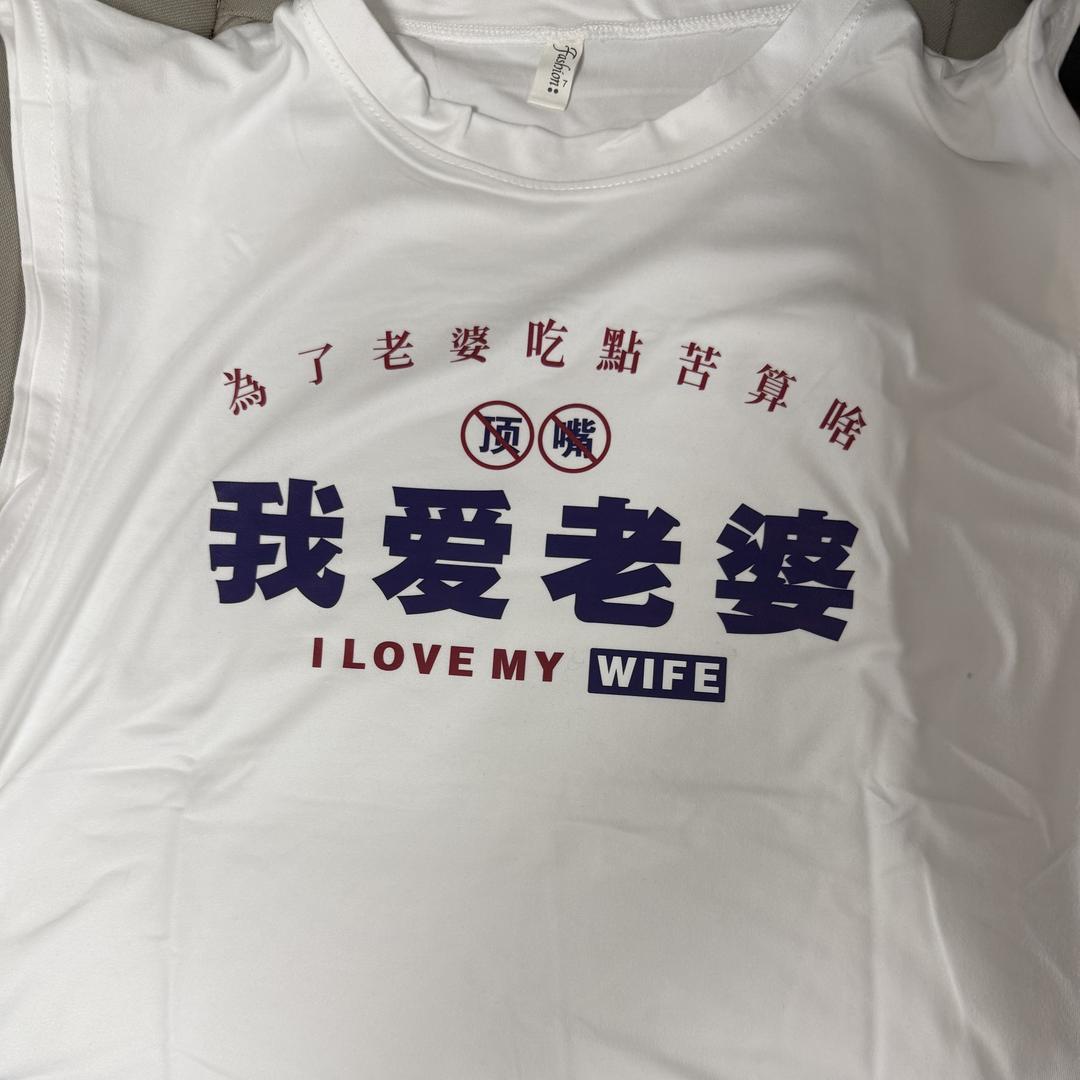 八和博禧供应