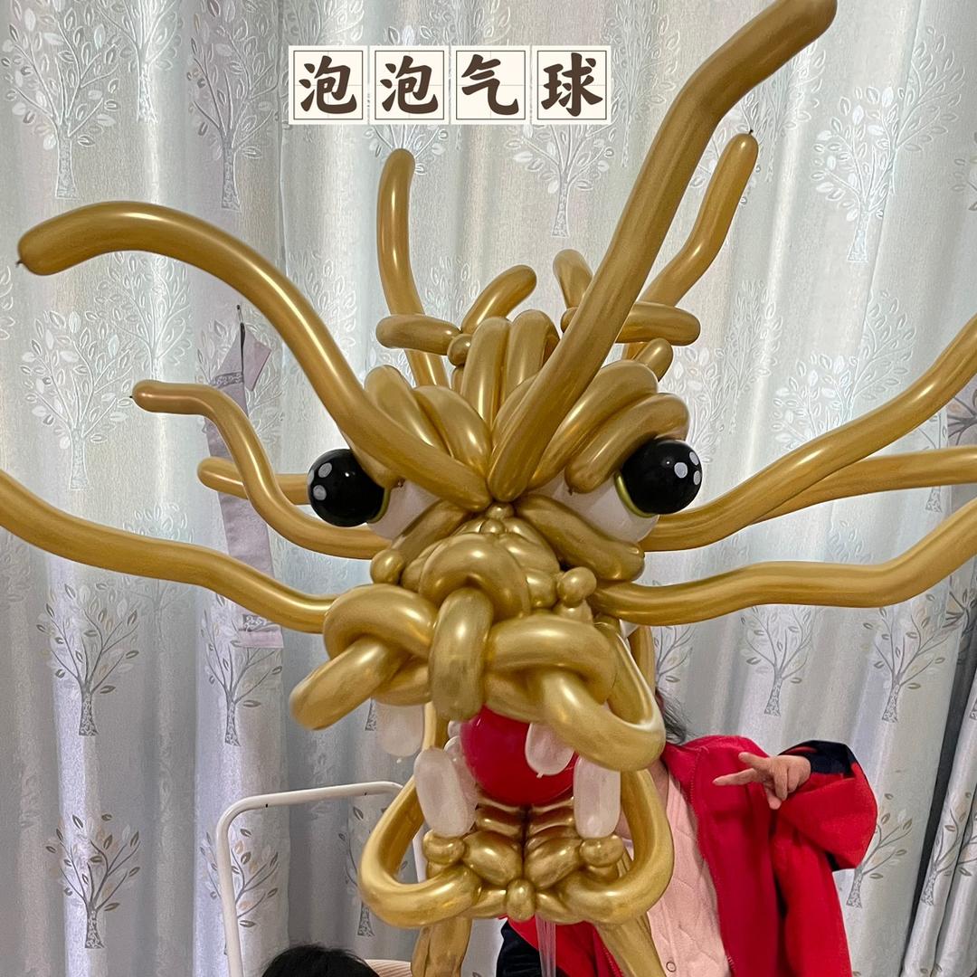 泡泡🌈气球🎈