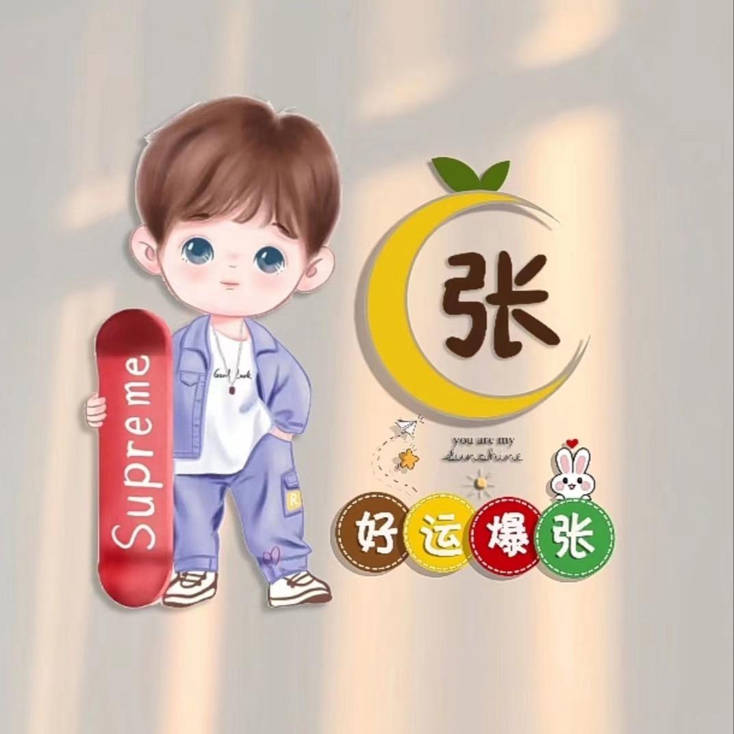 余温残霜泪湿襟