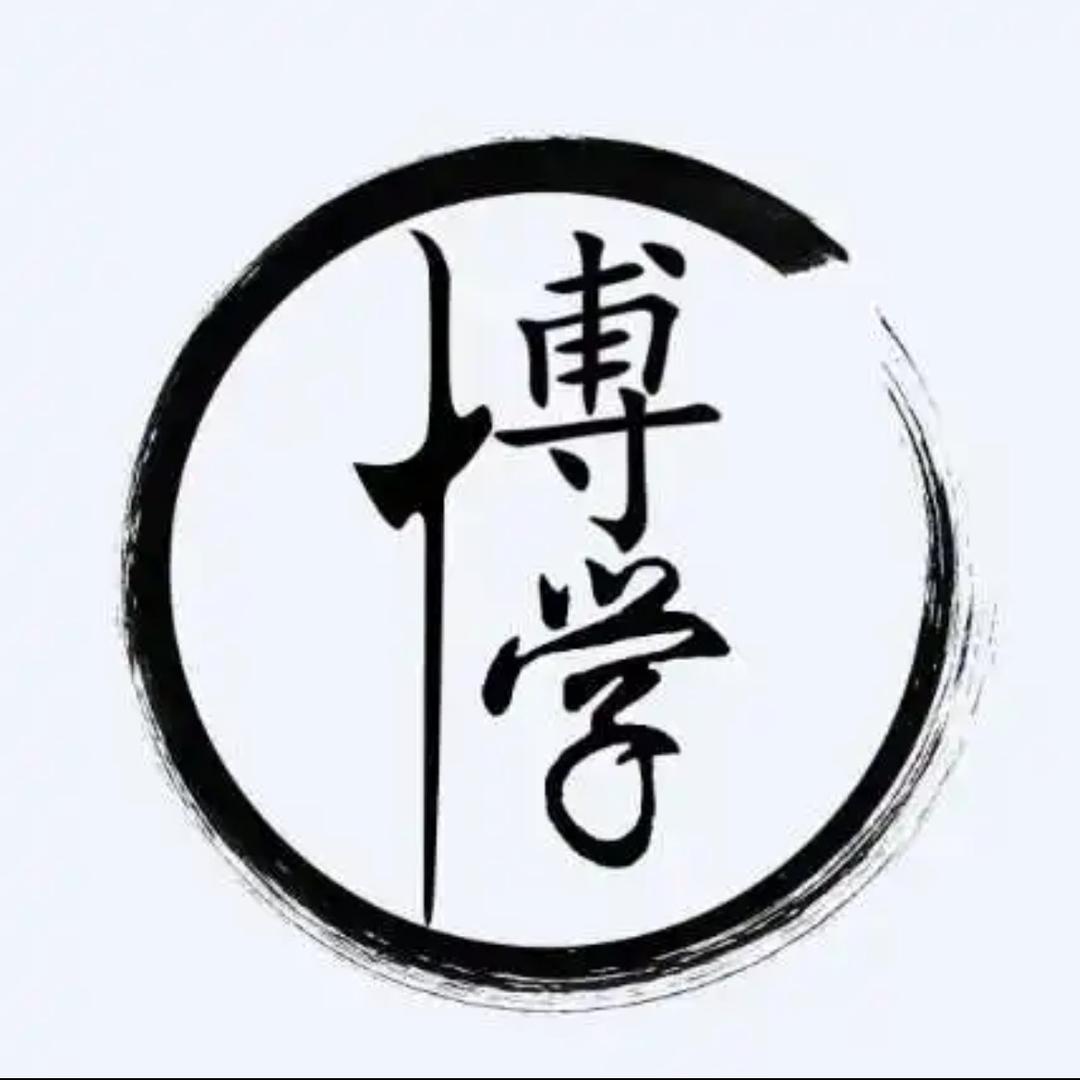 文具批发供应链