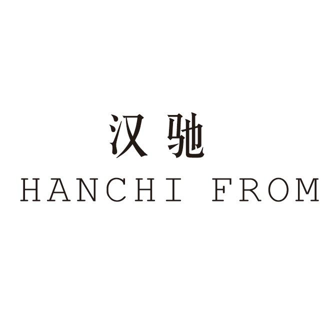 Hanchifrom 汉驰铝制作