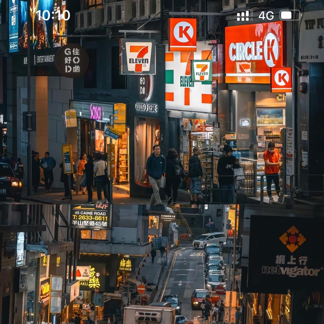 港货甄选2店