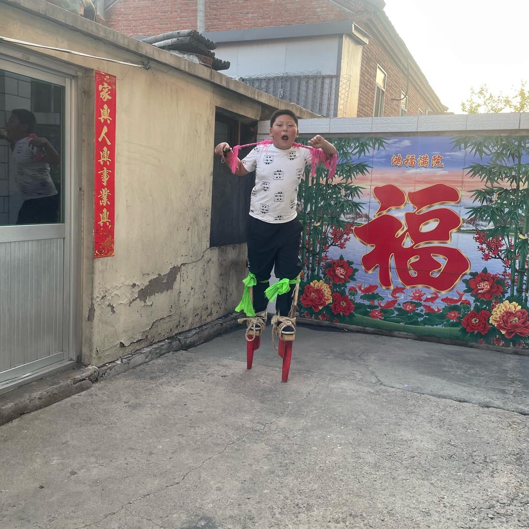 小平平