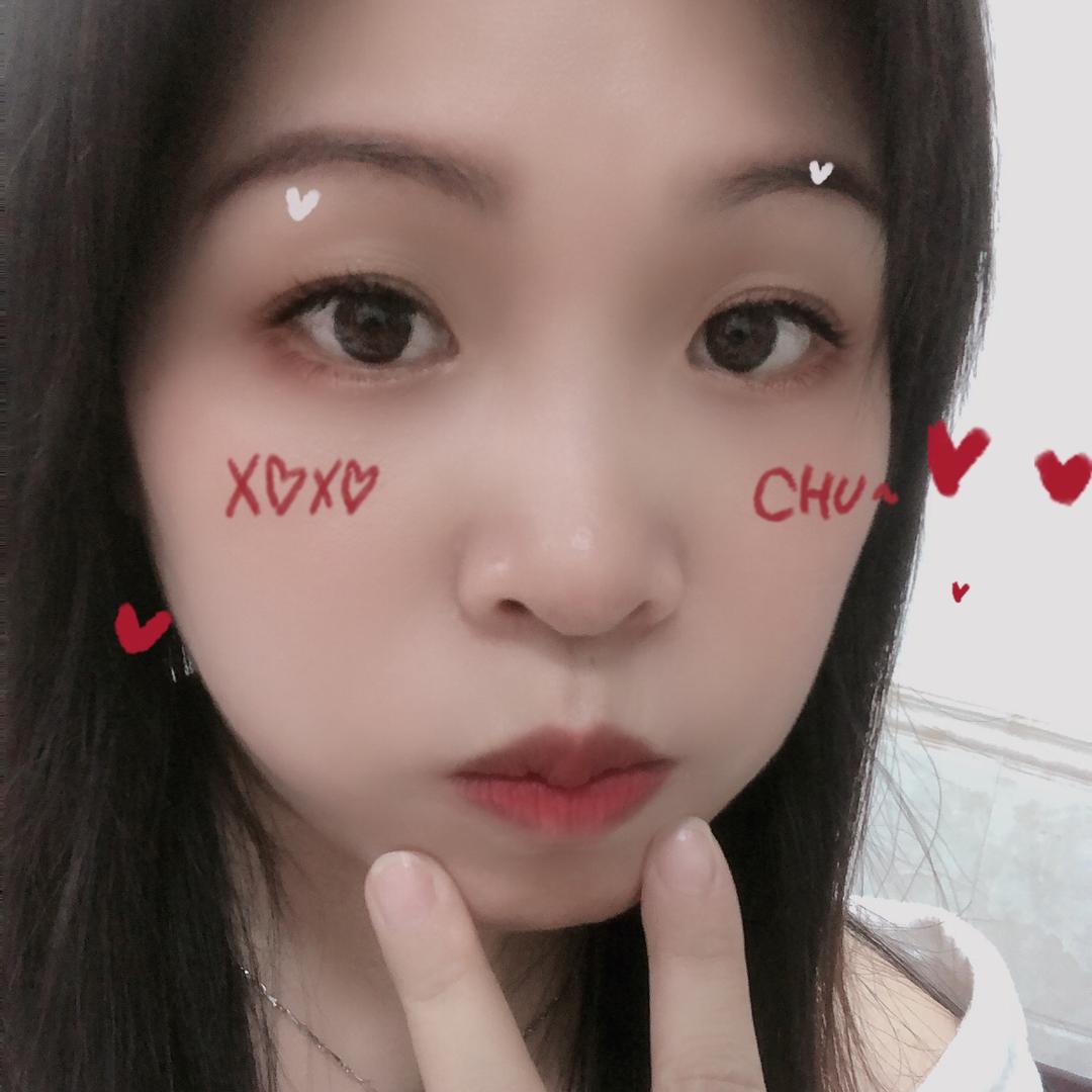 oО 乖 ……
