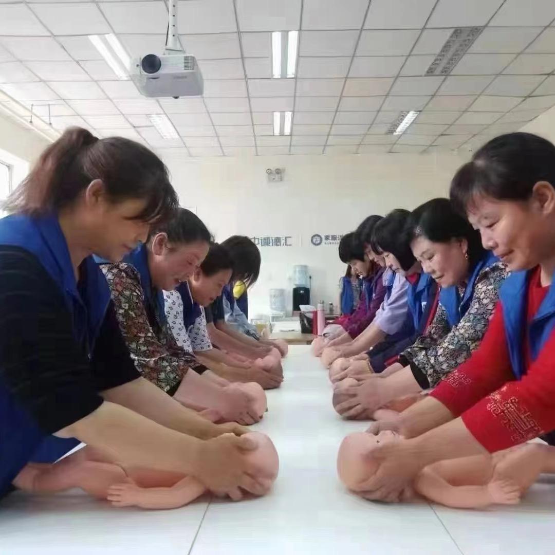 金牌家政刘老师