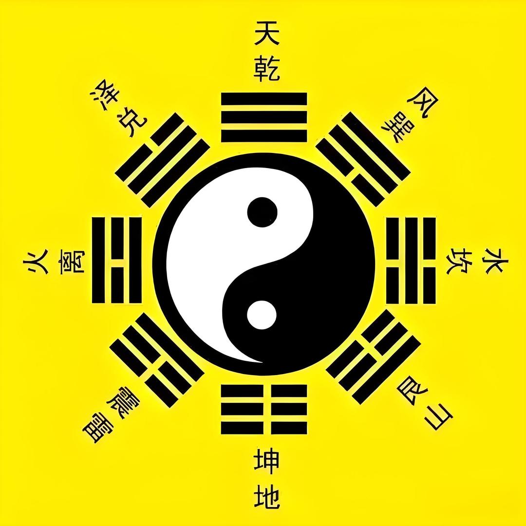 神都小道