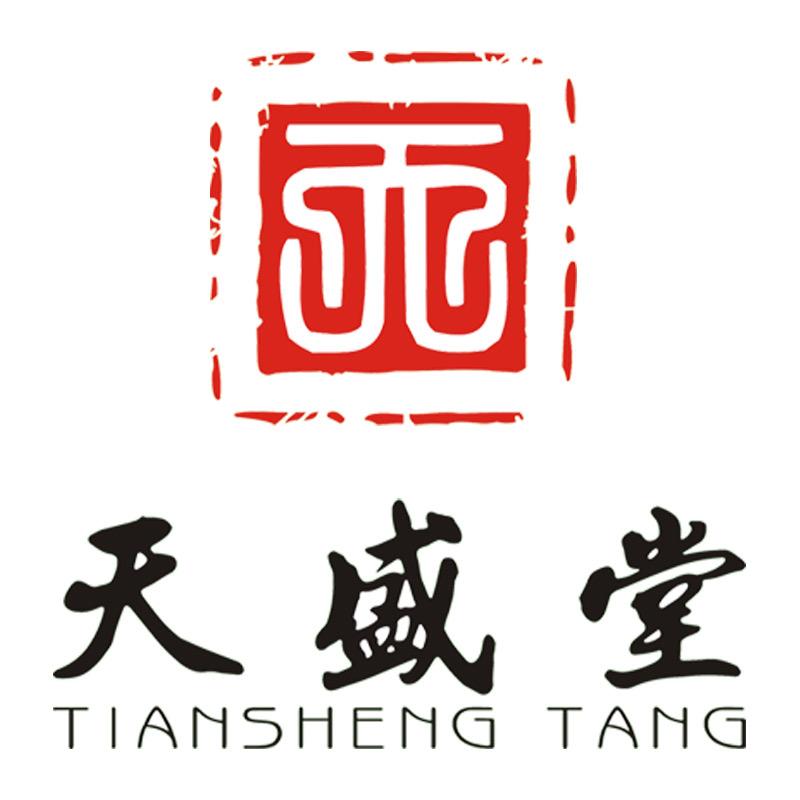 天盛堂茶周边旗舰店