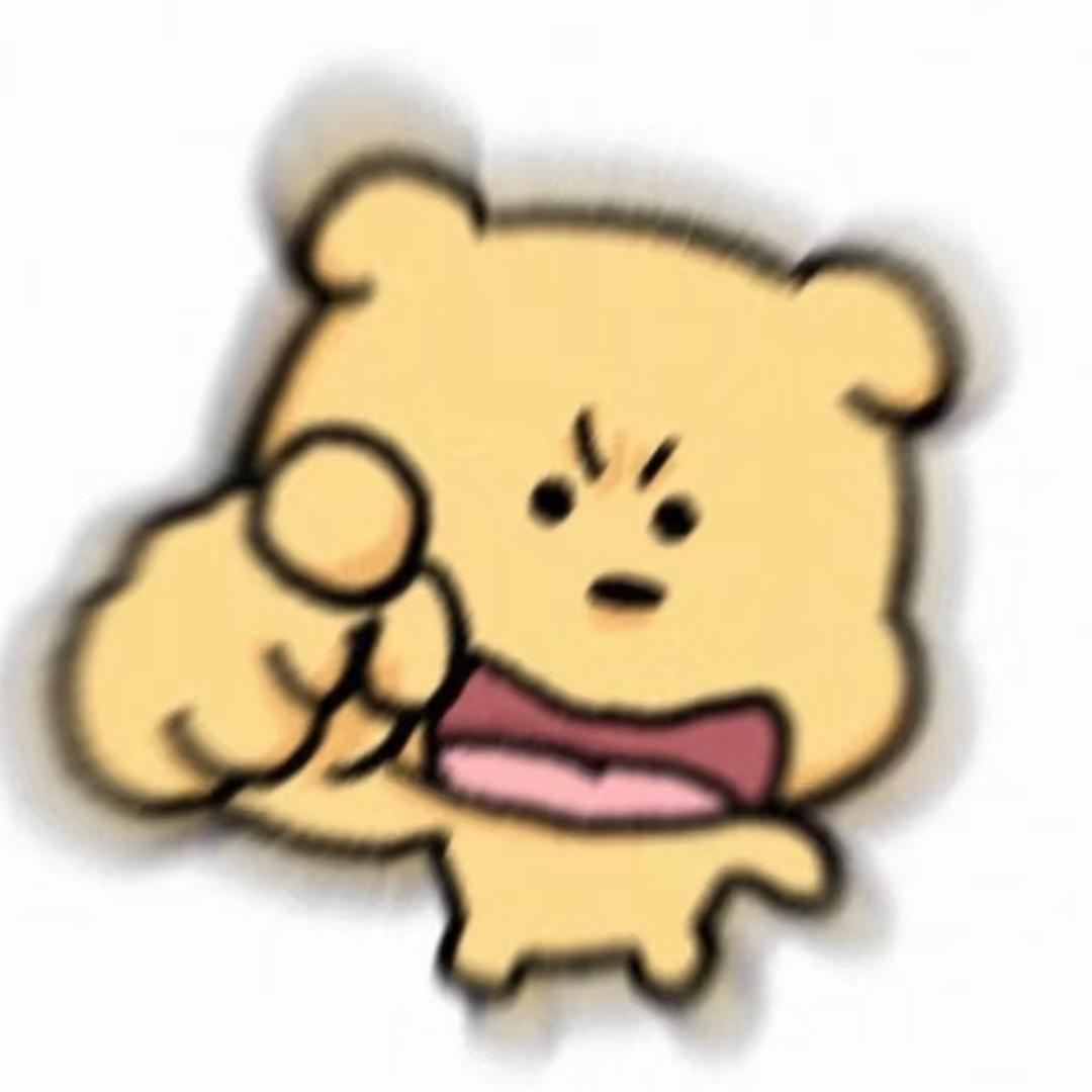 小嘴巴闭起来