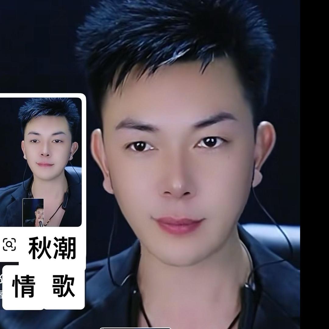 秋潮🎙️《感恩父母》