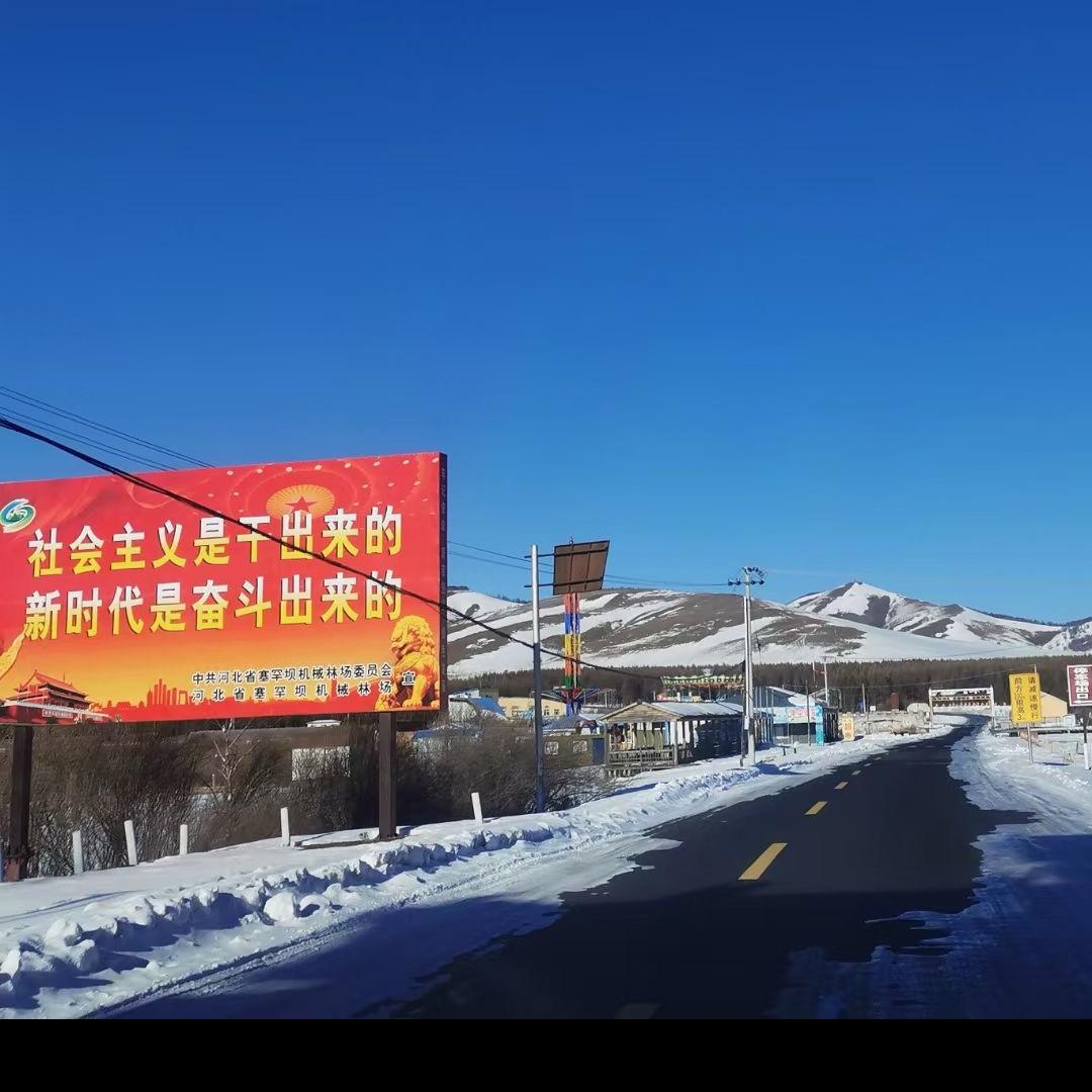 万禾大牌严选女装2
