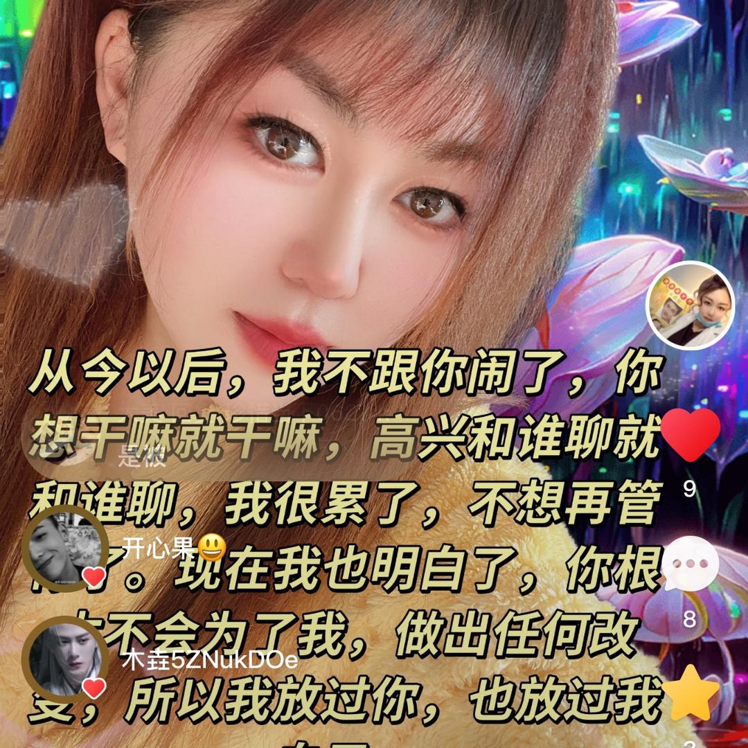 名尚美学