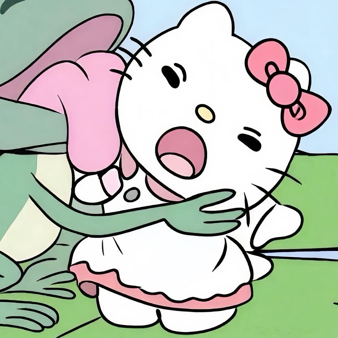 咩·