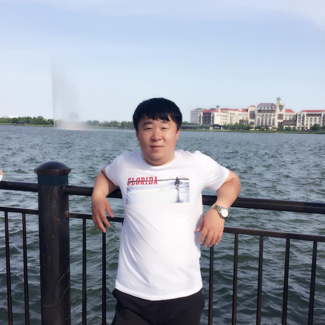 好好好。
