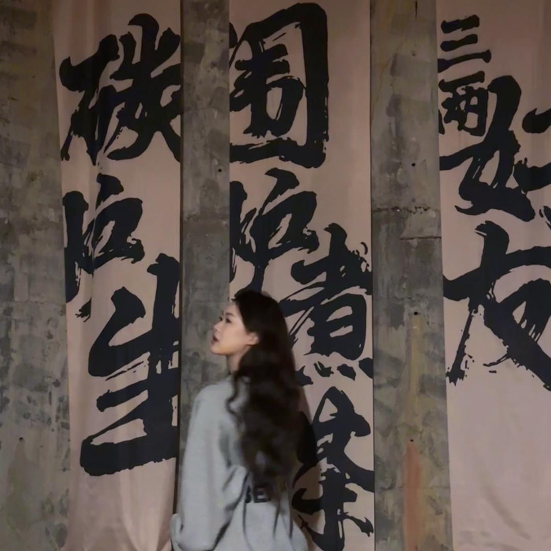 迷糊熊.