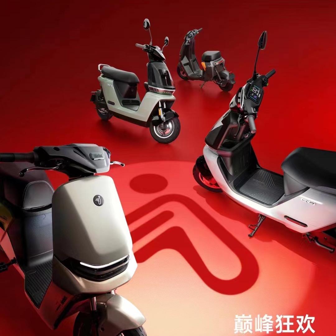 九号电动车，小朱庄店