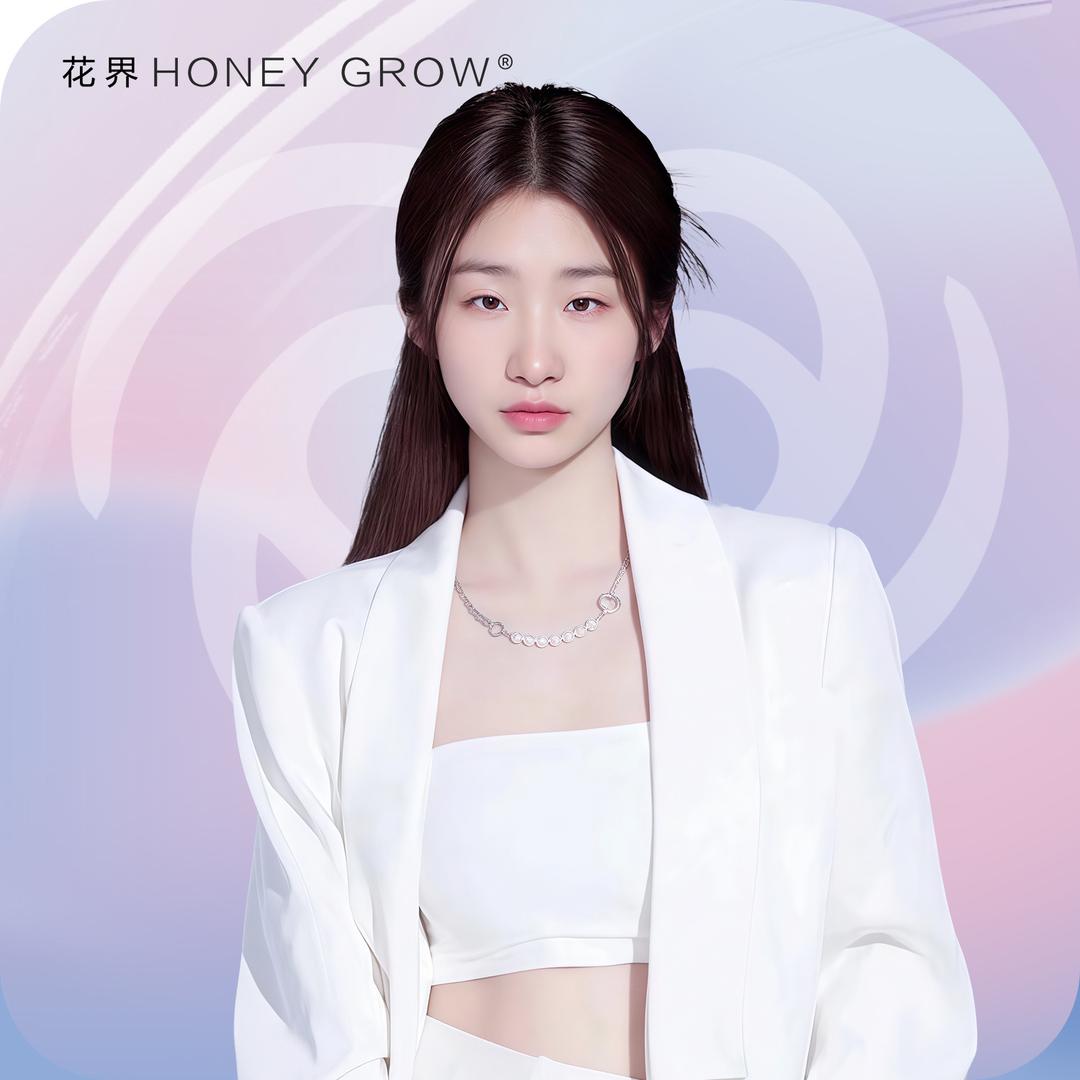 锐锐