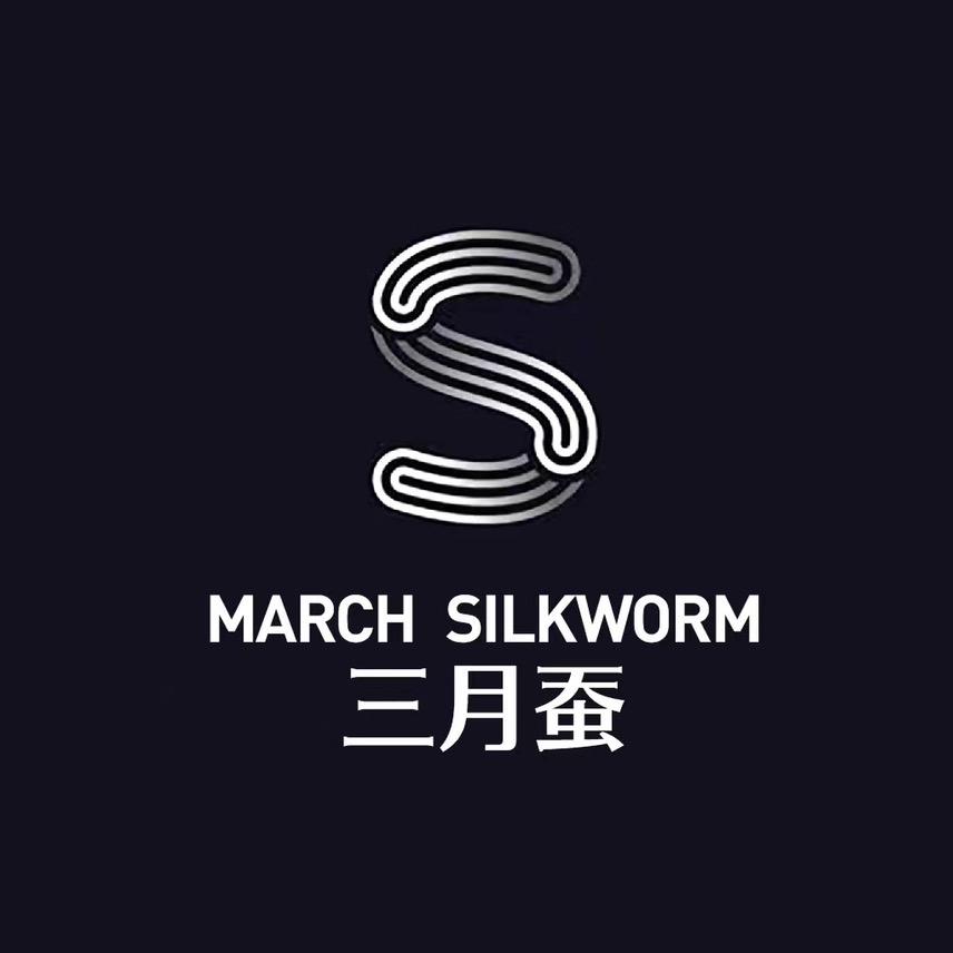 三月蚕silk女装