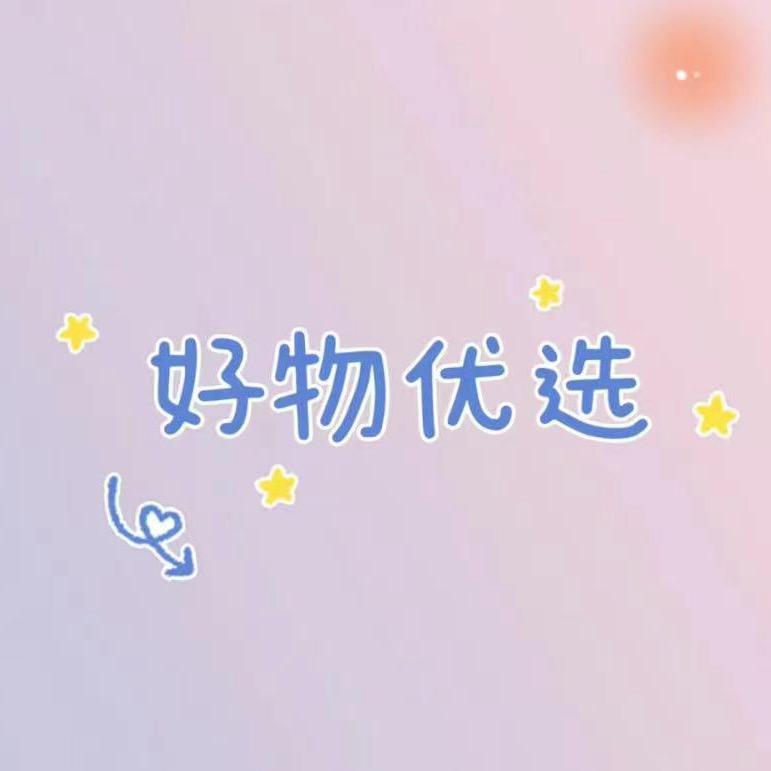 读书万卷