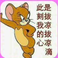 㞢㔫