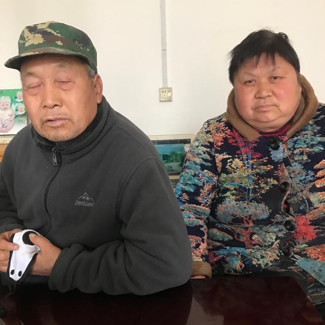 有 你真好