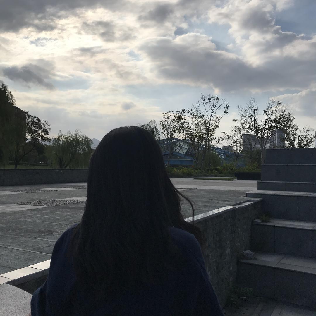 我是可以