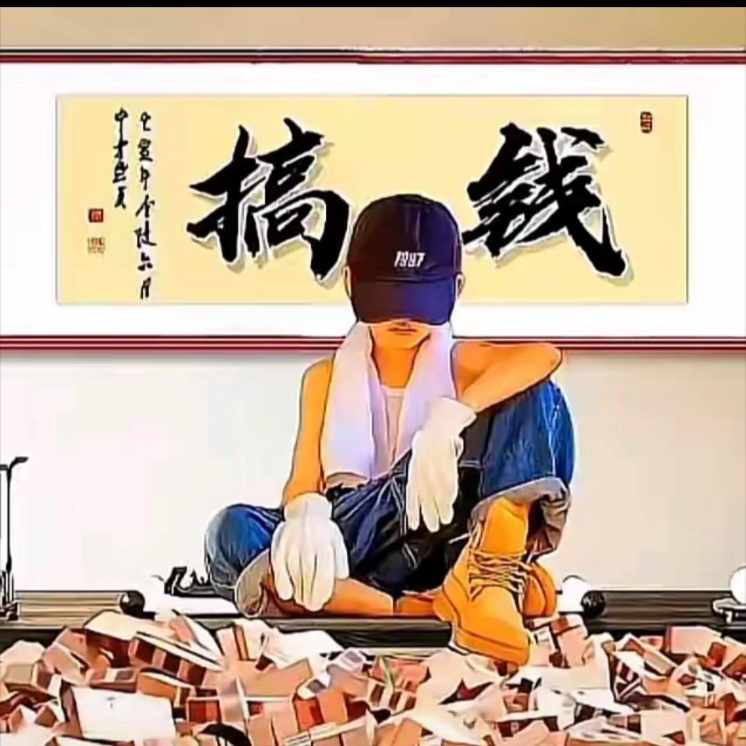 祢若卟謧～我ｄｉｎｇ卟𠾍